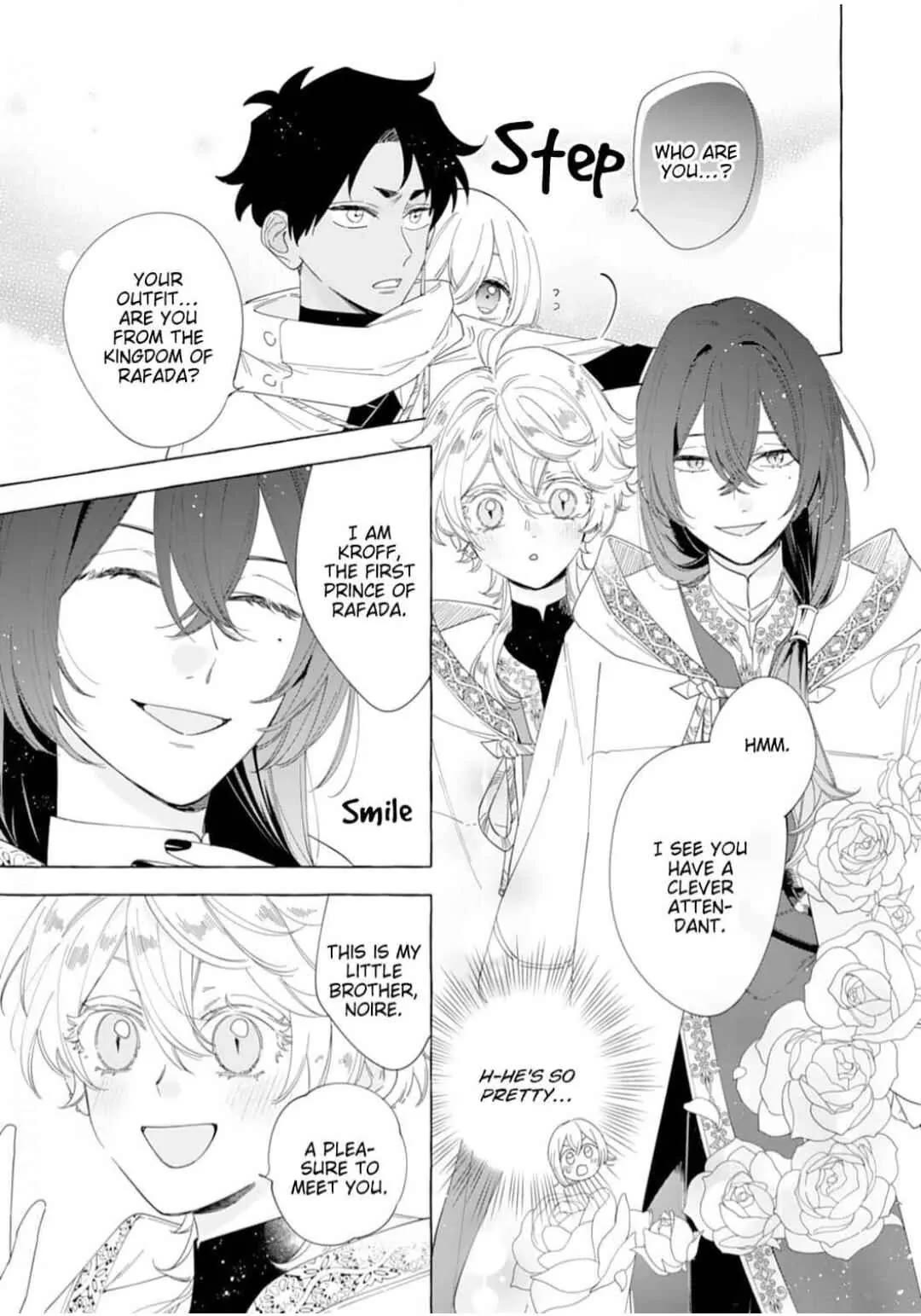 I’m a Banished Villainess, but I’m Accompanied by a Fluffy Creature?! My Peaceful Life Starts Chapter 22 page 25 - Chapter 22