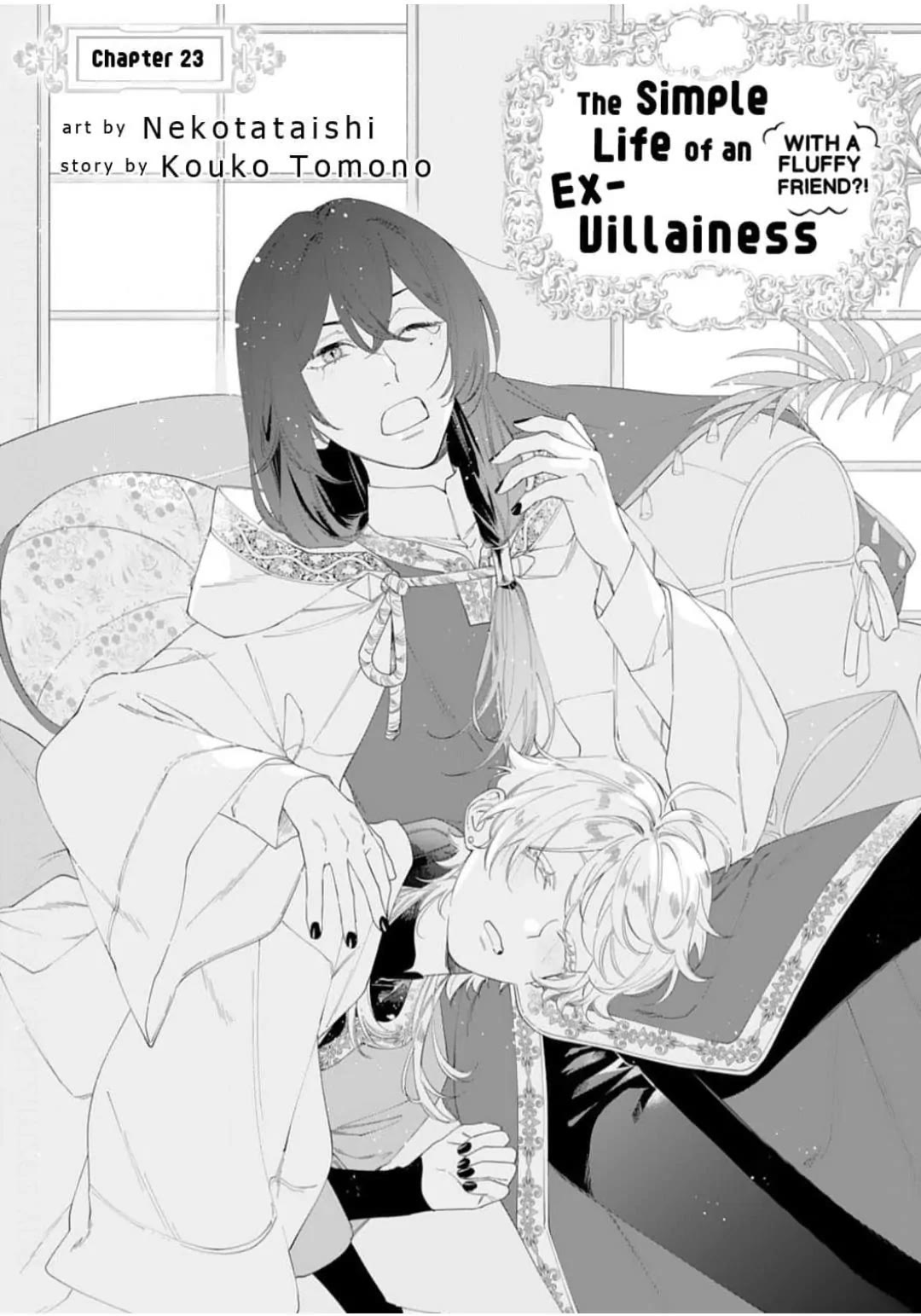 I’m a Banished Villainess, but I’m Accompanied by a Fluffy Creature?! My Peaceful Life Starts Chapter 23 page 1 - Chapter 23