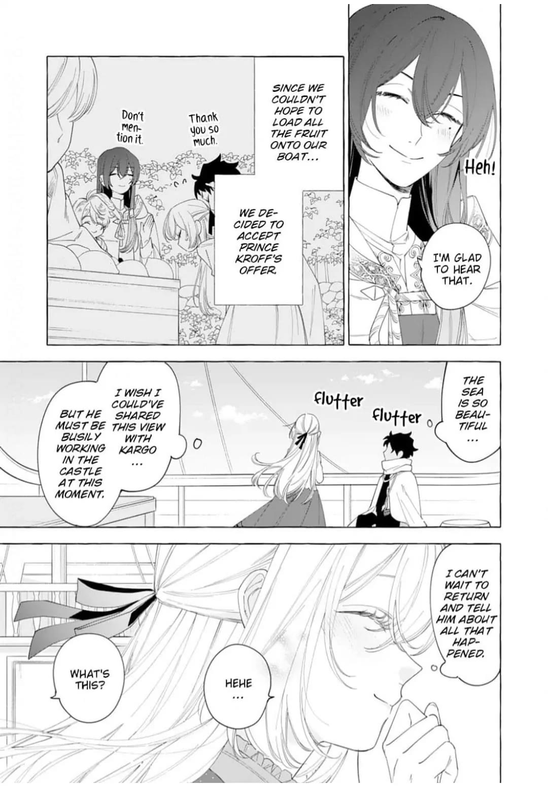 I’m a Banished Villainess, but I’m Accompanied by a Fluffy Creature?! My Peaceful Life Starts Chapter 23 page 3 - Chapter 23