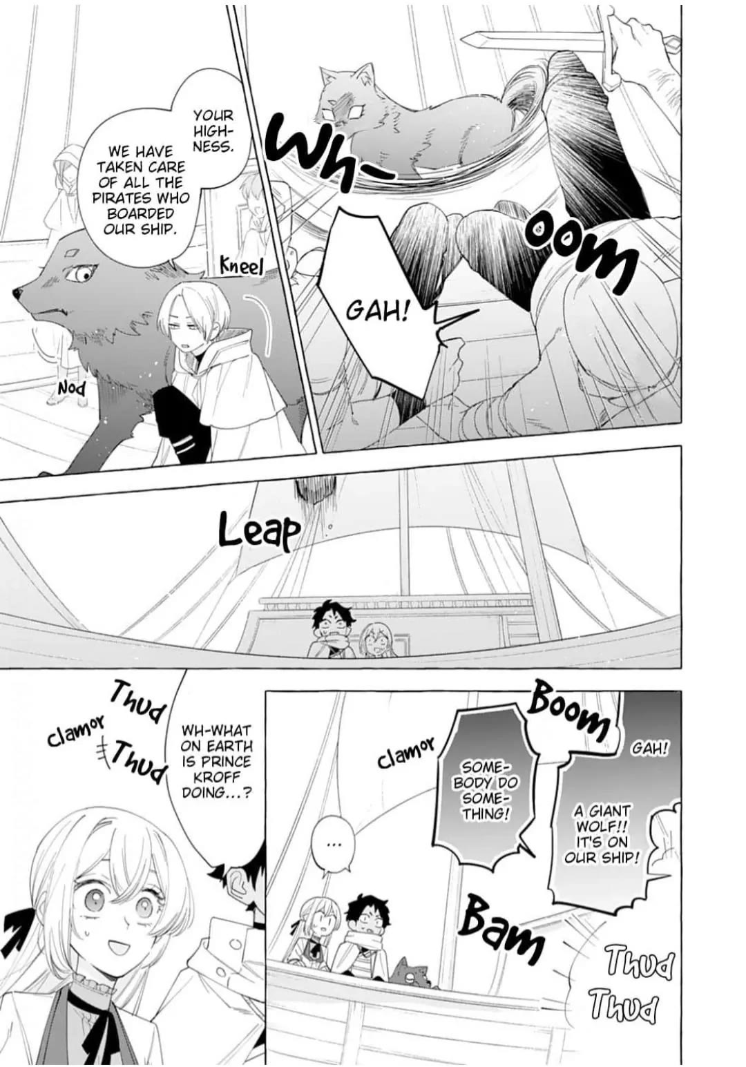 I’m a Banished Villainess, but I’m Accompanied by a Fluffy Creature?! My Peaceful Life Starts Chapter 23 page 9 - Chapter 23