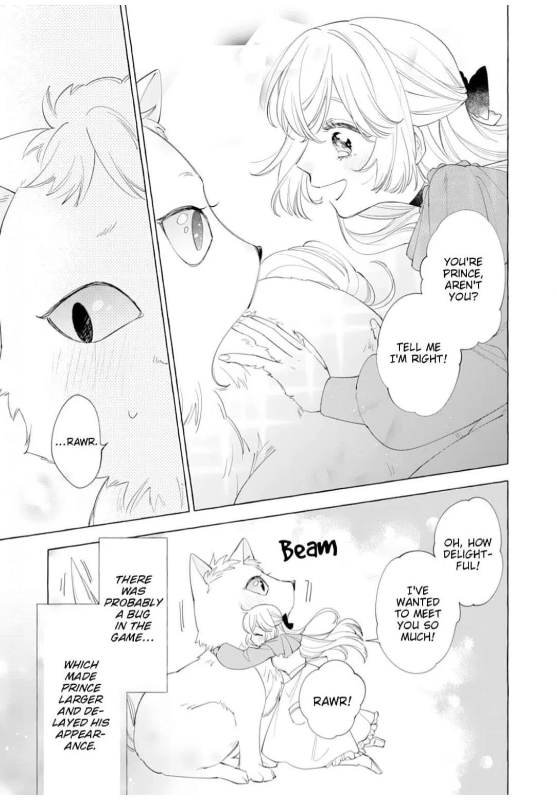 I’m a Banished Villainess, but I’m Accompanied by a Fluffy Creature?! My Peaceful Life Starts Chapter 7 page 19 - Chapter 7