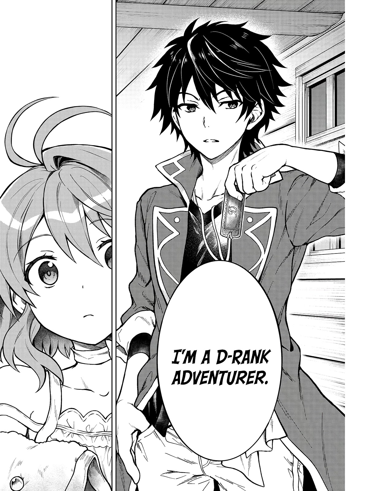 I’m a D-Rank Adventurer, for Some Reason I Got Recruited Into a Hero Party, and Now the Princess Is Stalking Me Chapter 1 page 10 - Chapter 1: For Some Reason I Was Invited By A Beautiful Girl