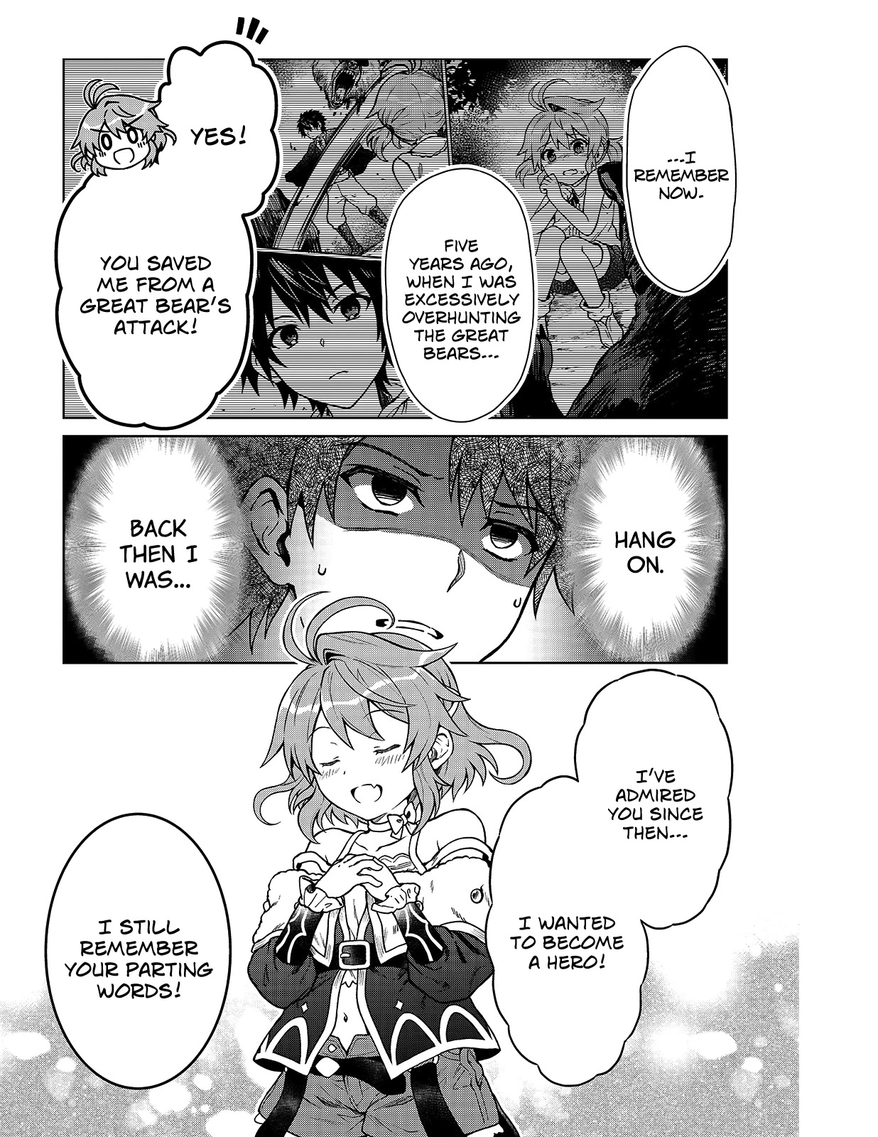 I’m a D-Rank Adventurer, for Some Reason I Got Recruited Into a Hero Party, and Now the Princess Is Stalking Me Chapter 1 page 12 - Chapter 1: For Some Reason I Was Invited By A Beautiful Girl
