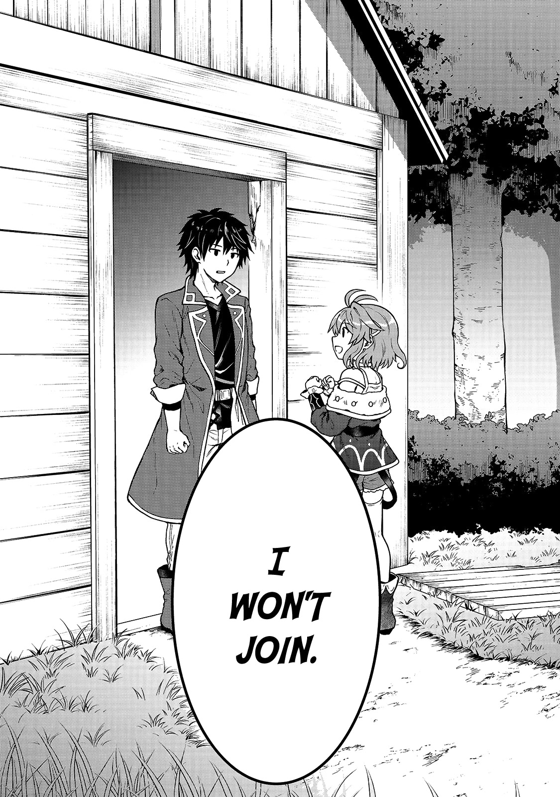 I’m a D-Rank Adventurer, for Some Reason I Got Recruited Into a Hero Party, and Now the Princess Is Stalking Me Chapter 1 page 16 - Chapter 1: For Some Reason I Was Invited By A Beautiful Girl
