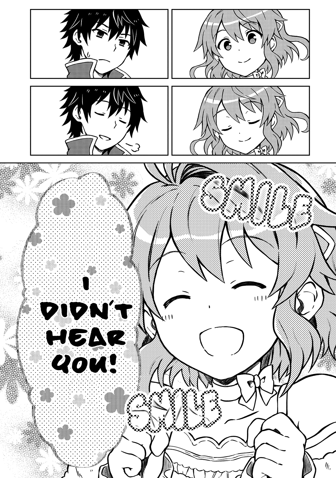 I’m a D-Rank Adventurer, for Some Reason I Got Recruited Into a Hero Party, and Now the Princess Is Stalking Me Chapter 1 page 17 - Chapter 1: For Some Reason I Was Invited By A Beautiful Girl