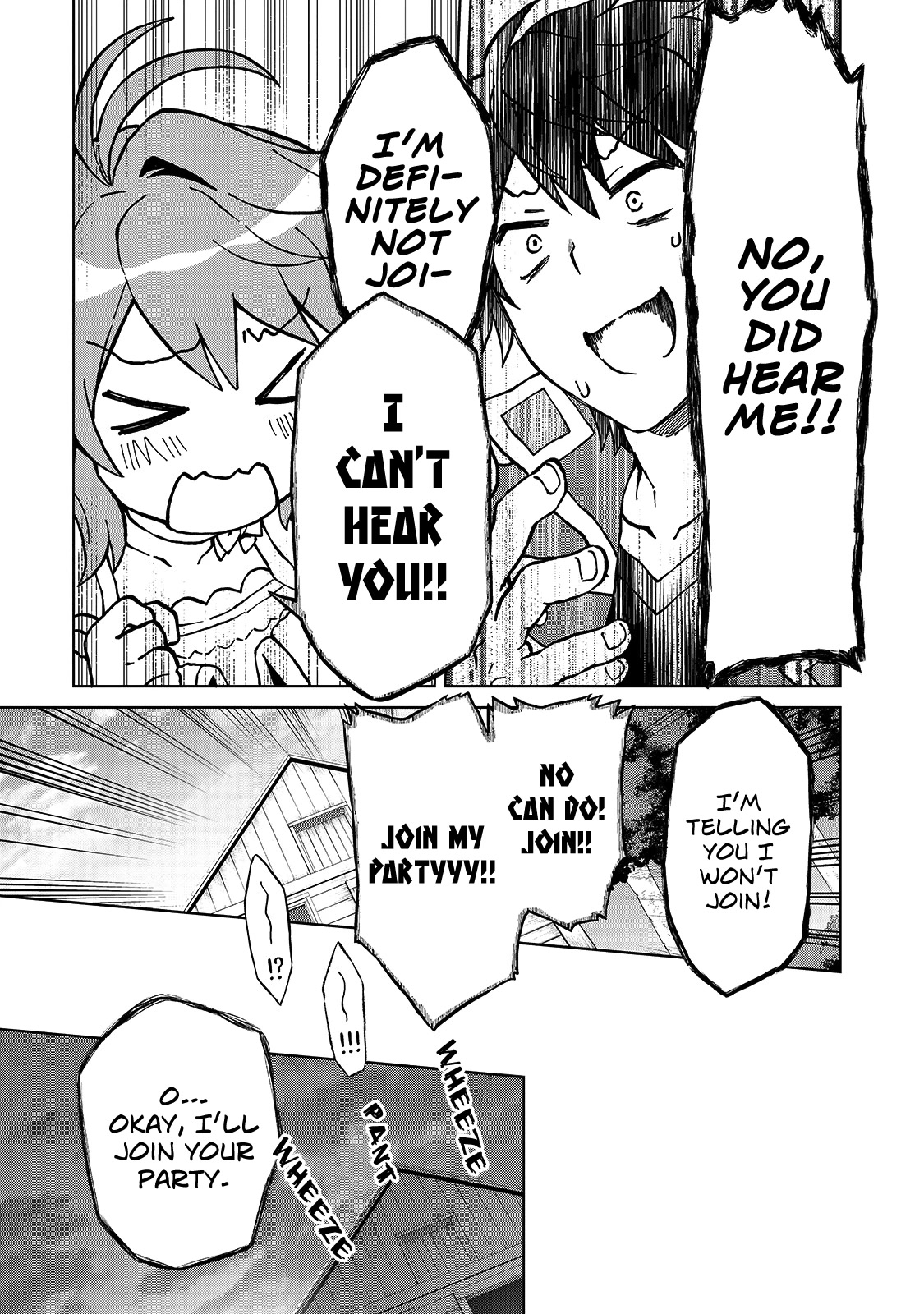 I’m a D-Rank Adventurer, for Some Reason I Got Recruited Into a Hero Party, and Now the Princess Is Stalking Me Chapter 1 page 18 - Chapter 1: For Some Reason I Was Invited By A Beautiful Girl