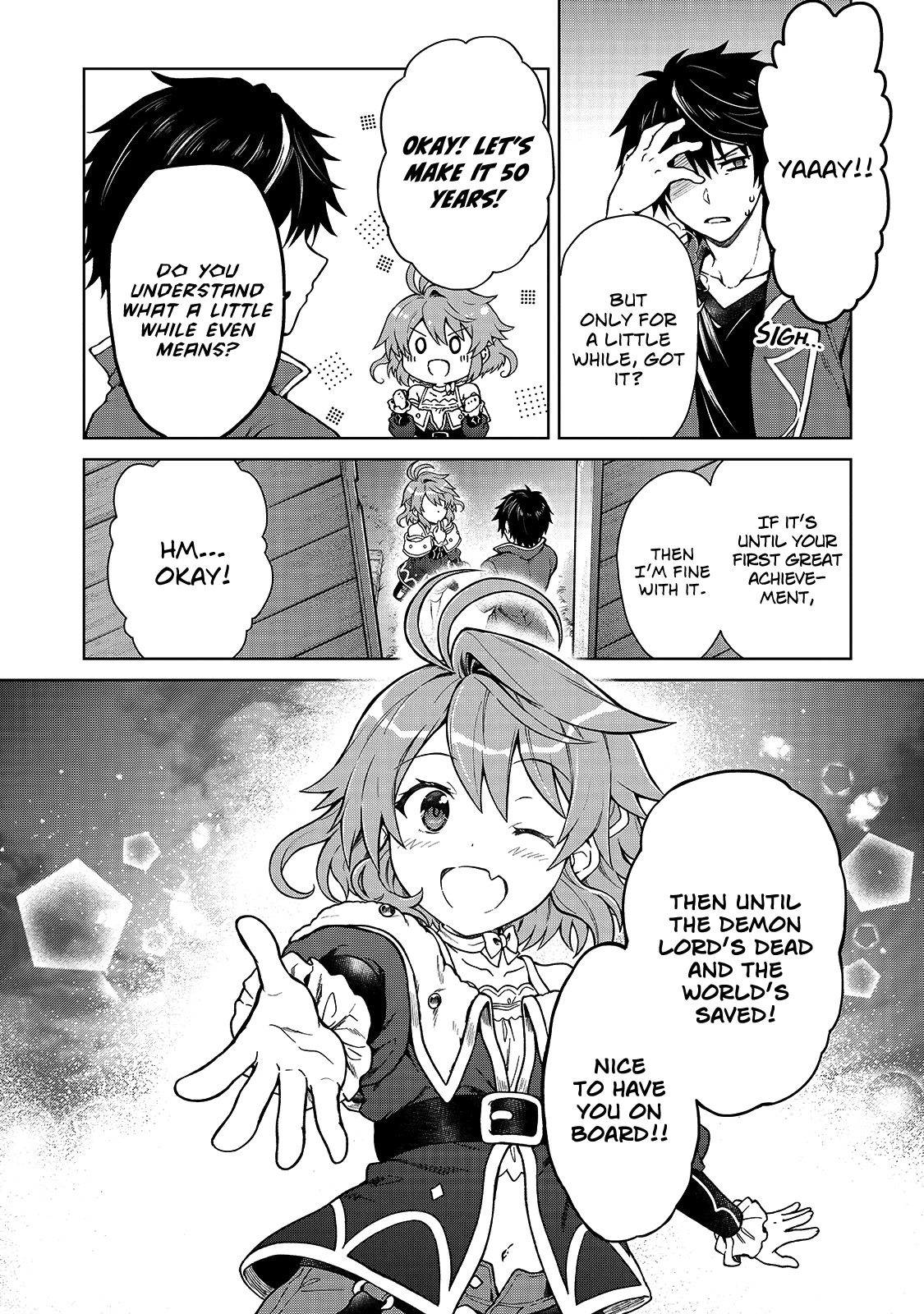 I’m a D-Rank Adventurer, for Some Reason I Got Recruited Into a Hero Party, and Now the Princess Is Stalking Me Chapter 1 page 19 - Chapter 1: For Some Reason I Was Invited By A Beautiful Girl