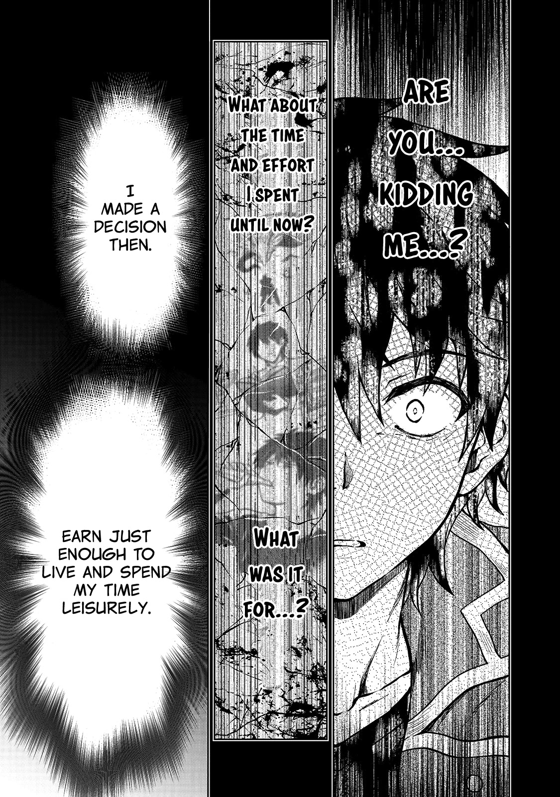 I’m a D-Rank Adventurer, for Some Reason I Got Recruited Into a Hero Party, and Now the Princess Is Stalking Me Chapter 1 page 26 - Chapter 1: For Some Reason I Was Invited By A Beautiful Girl