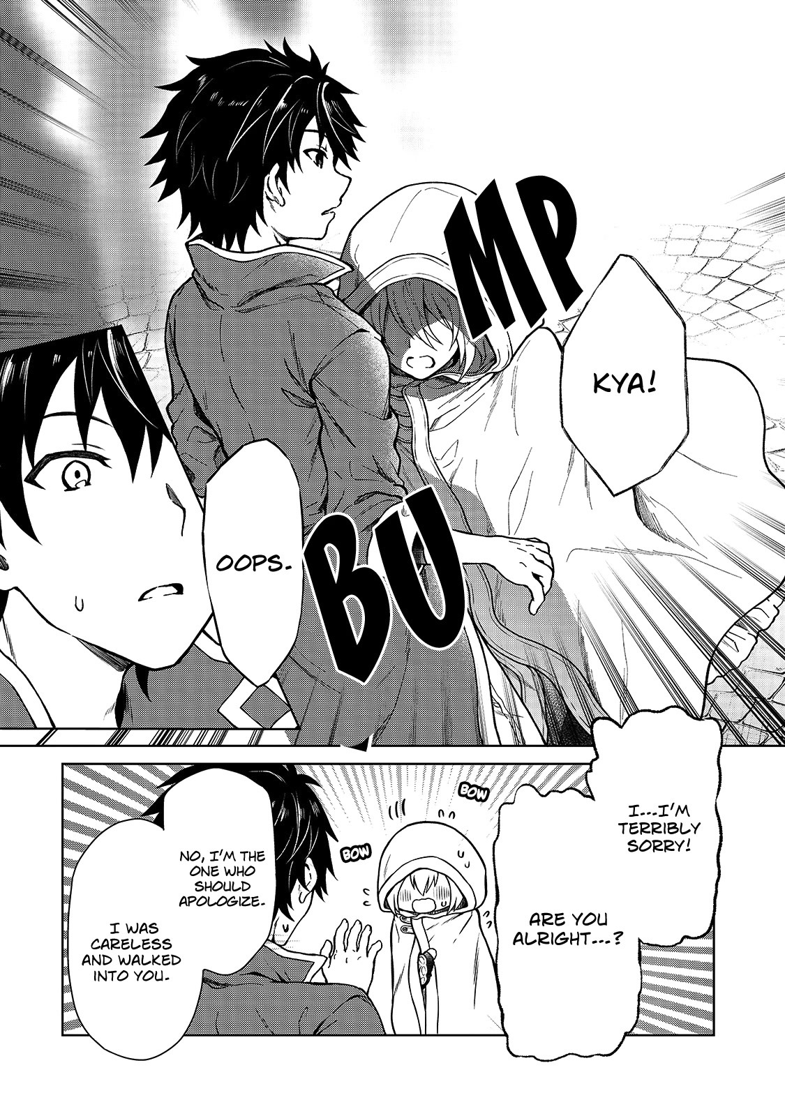 I’m a D-Rank Adventurer, for Some Reason I Got Recruited Into a Hero Party, and Now the Princess Is Stalking Me Chapter 1 page 28 - Chapter 1: For Some Reason I Was Invited By A Beautiful Girl