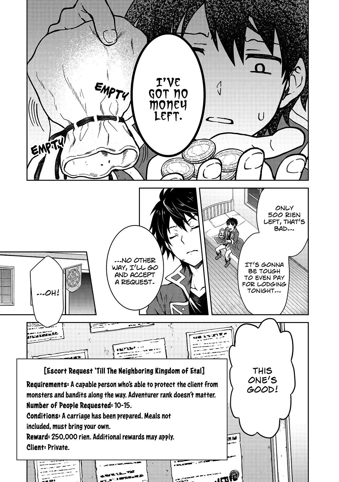I’m a D-Rank Adventurer, for Some Reason I Got Recruited Into a Hero Party, and Now the Princess Is Stalking Me Chapter 1 page 32 - Chapter 1: For Some Reason I Was Invited By A Beautiful Girl