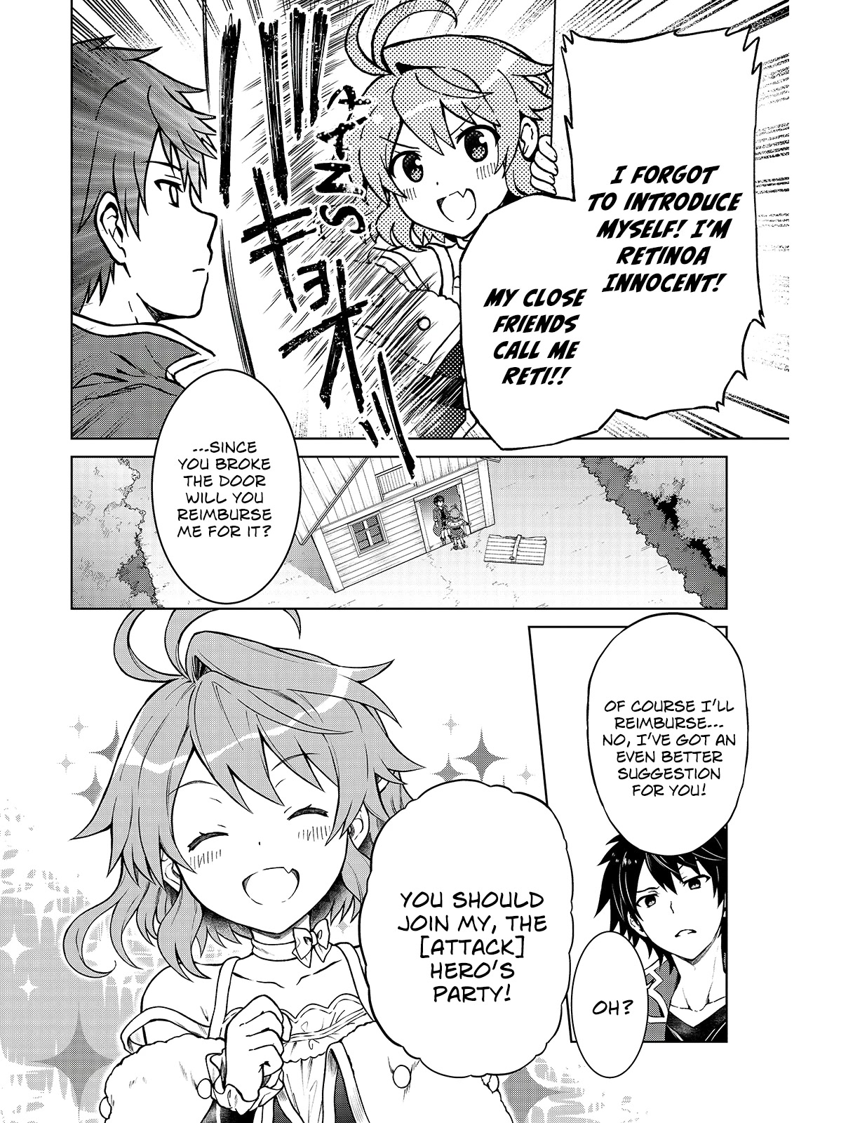 I’m a D-Rank Adventurer, for Some Reason I Got Recruited Into a Hero Party, and Now the Princess Is Stalking Me Chapter 1 page 7 - Chapter 1: For Some Reason I Was Invited By A Beautiful Girl
