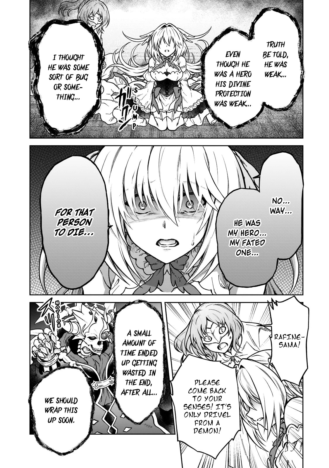 I’m a D-Rank Adventurer, for Some Reason I Got Recruited Into a Hero Party, and Now the Princess Is Stalking Me Chapter 10 page 12 - Chapter 10: For Some Reason The Skeleton Thought He Had Won Hands Down