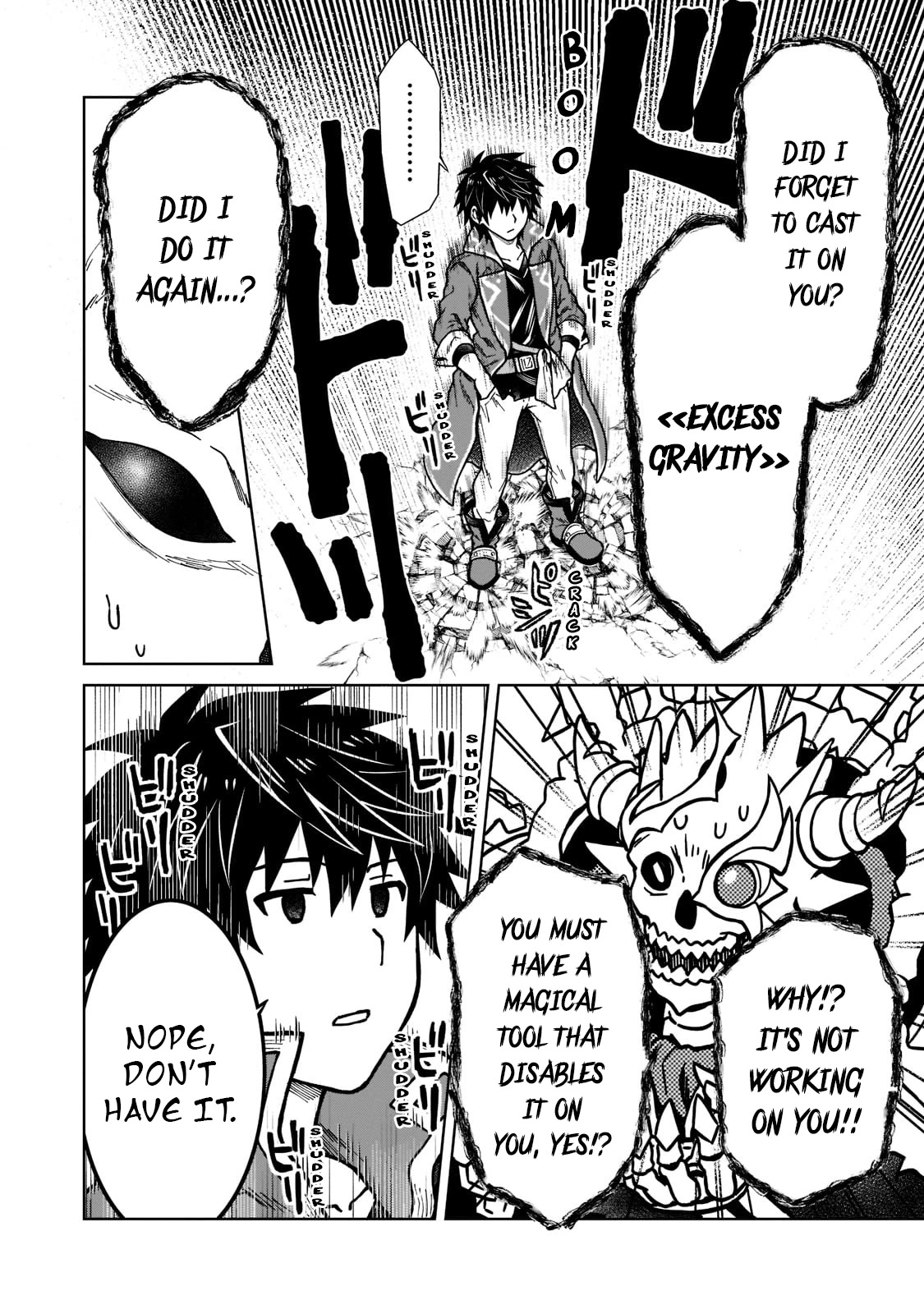 I’m a D-Rank Adventurer, for Some Reason I Got Recruited Into a Hero Party, and Now the Princess Is Stalking Me Chapter 10 page 16 - Chapter 10: For Some Reason The Skeleton Thought He Had Won Hands Down