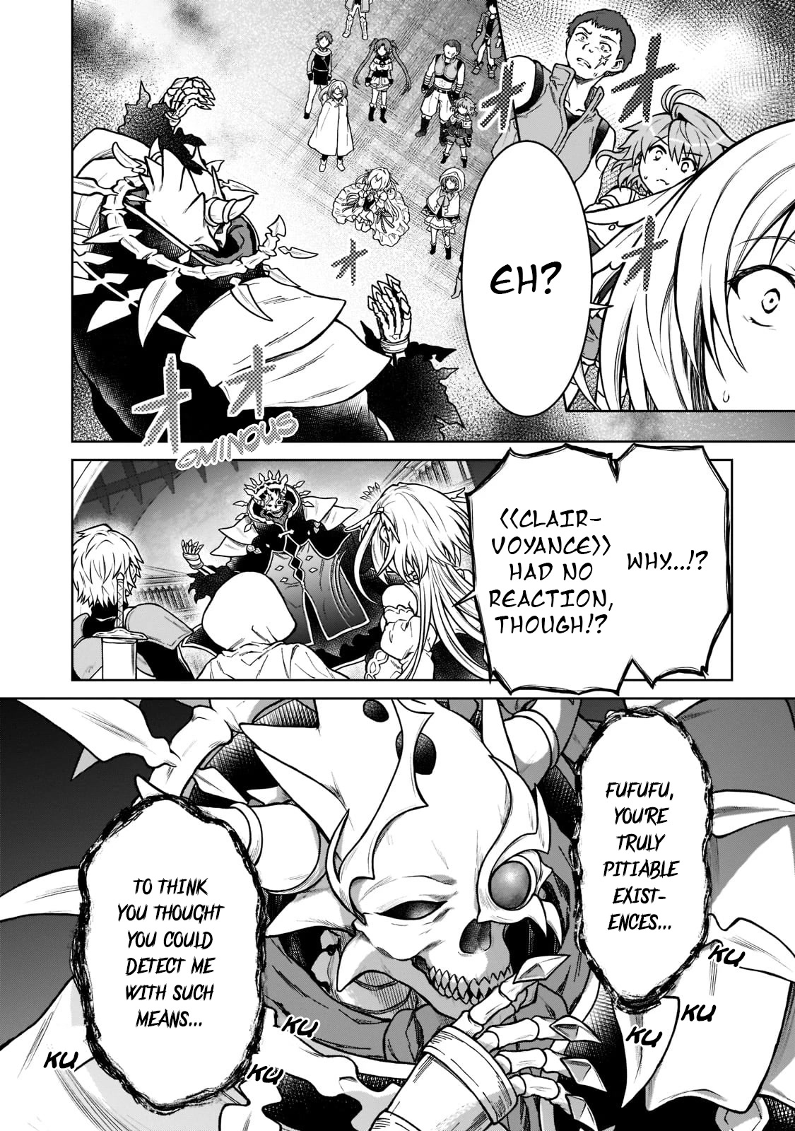 I’m a D-Rank Adventurer, for Some Reason I Got Recruited Into a Hero Party, and Now the Princess Is Stalking Me Chapter 10 page 2 - Chapter 10: For Some Reason The Skeleton Thought He Had Won Hands Down