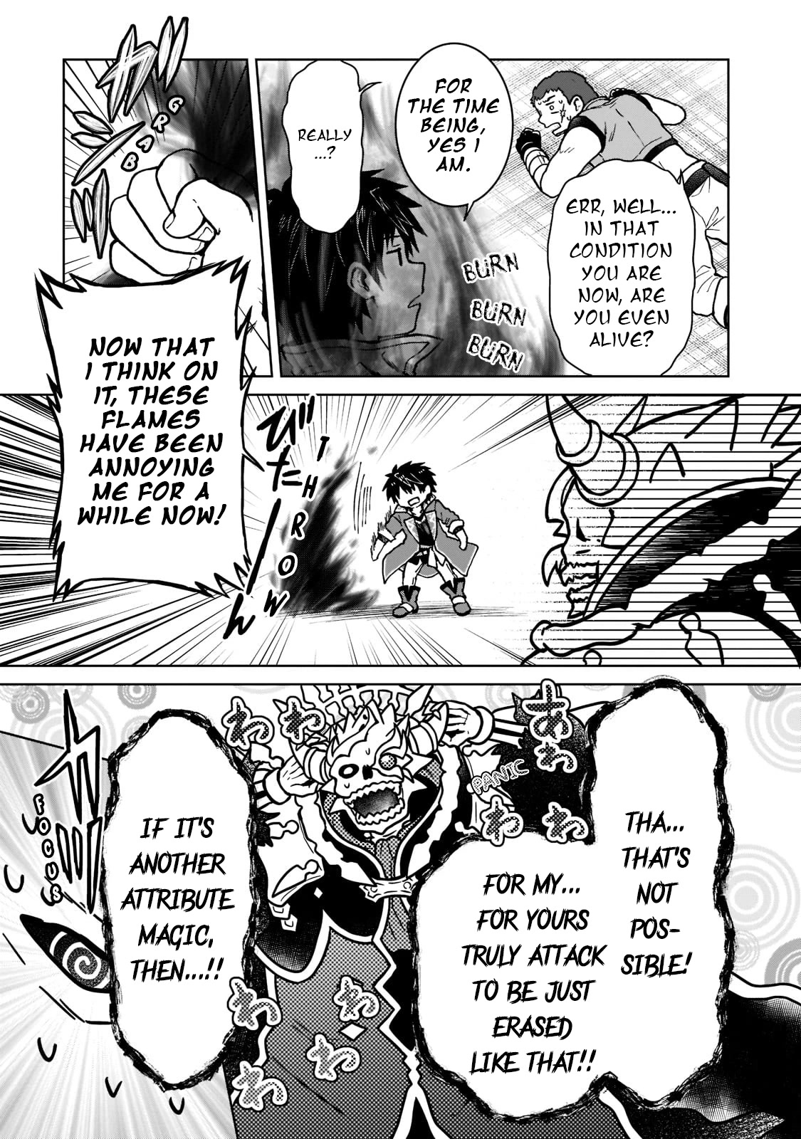 I’m a D-Rank Adventurer, for Some Reason I Got Recruited Into a Hero Party, and Now the Princess Is Stalking Me Chapter 10 page 21 - Chapter 10: For Some Reason The Skeleton Thought He Had Won Hands Down