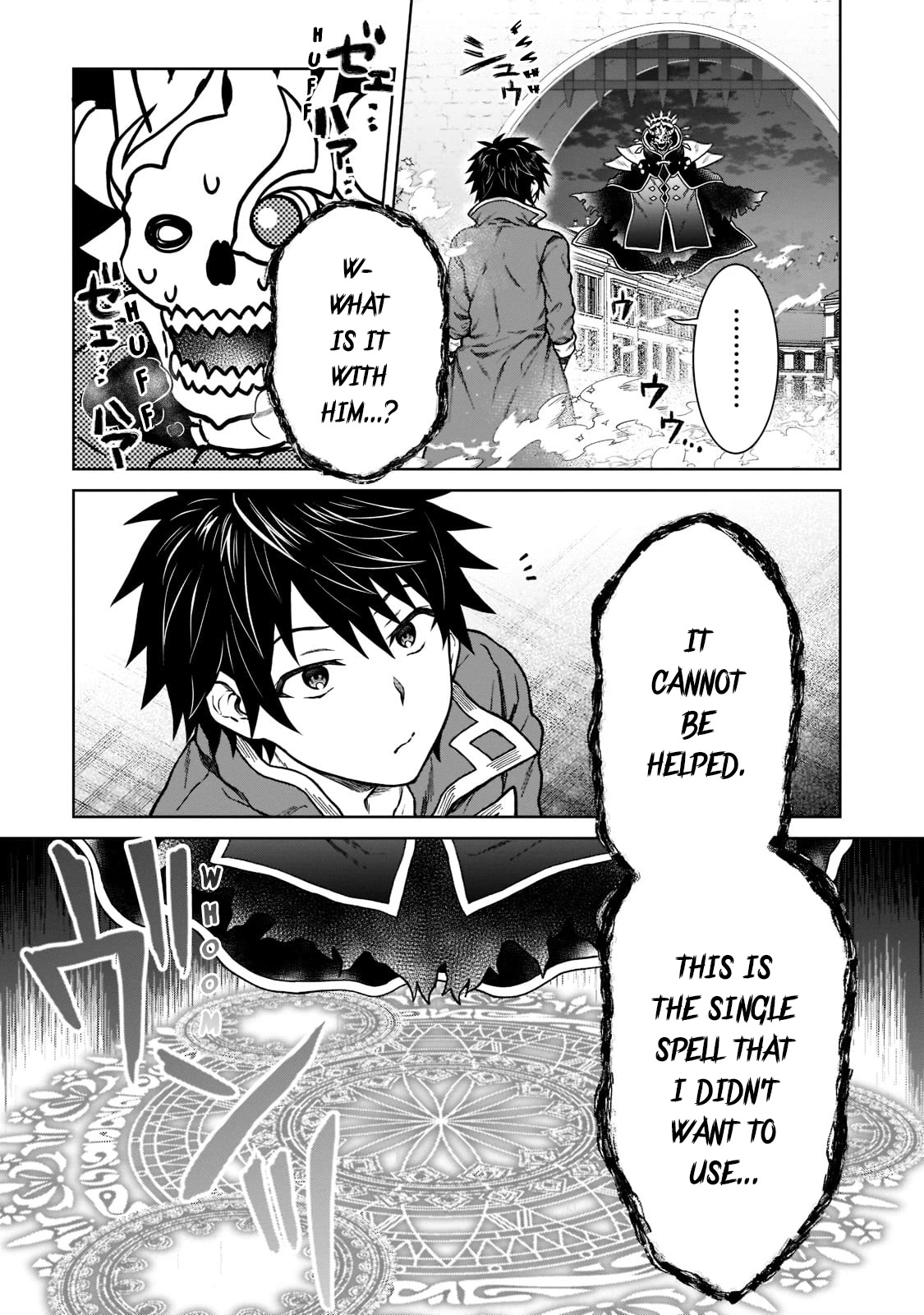 I’m a D-Rank Adventurer, for Some Reason I Got Recruited Into a Hero Party, and Now the Princess Is Stalking Me Chapter 10 page 23 - Chapter 10: For Some Reason The Skeleton Thought He Had Won Hands Down