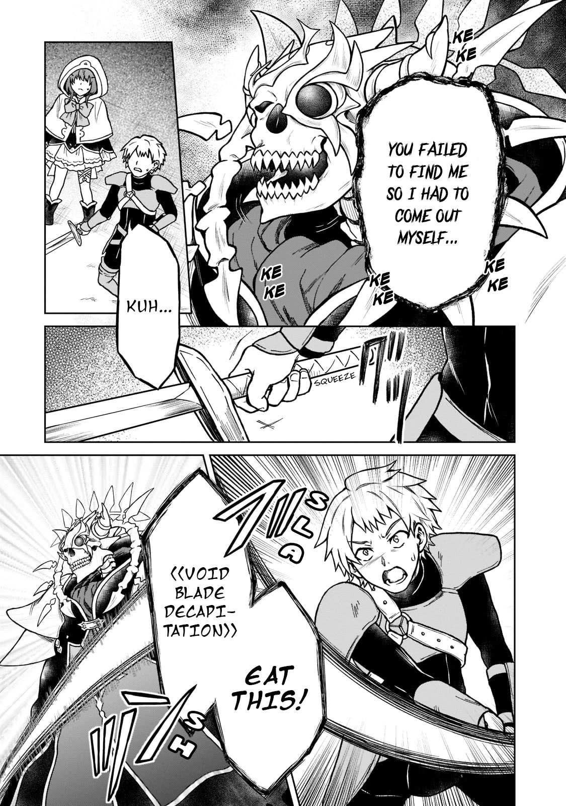 I’m a D-Rank Adventurer, for Some Reason I Got Recruited Into a Hero Party, and Now the Princess Is Stalking Me Chapter 10 page 3 - Chapter 10: For Some Reason The Skeleton Thought He Had Won Hands Down