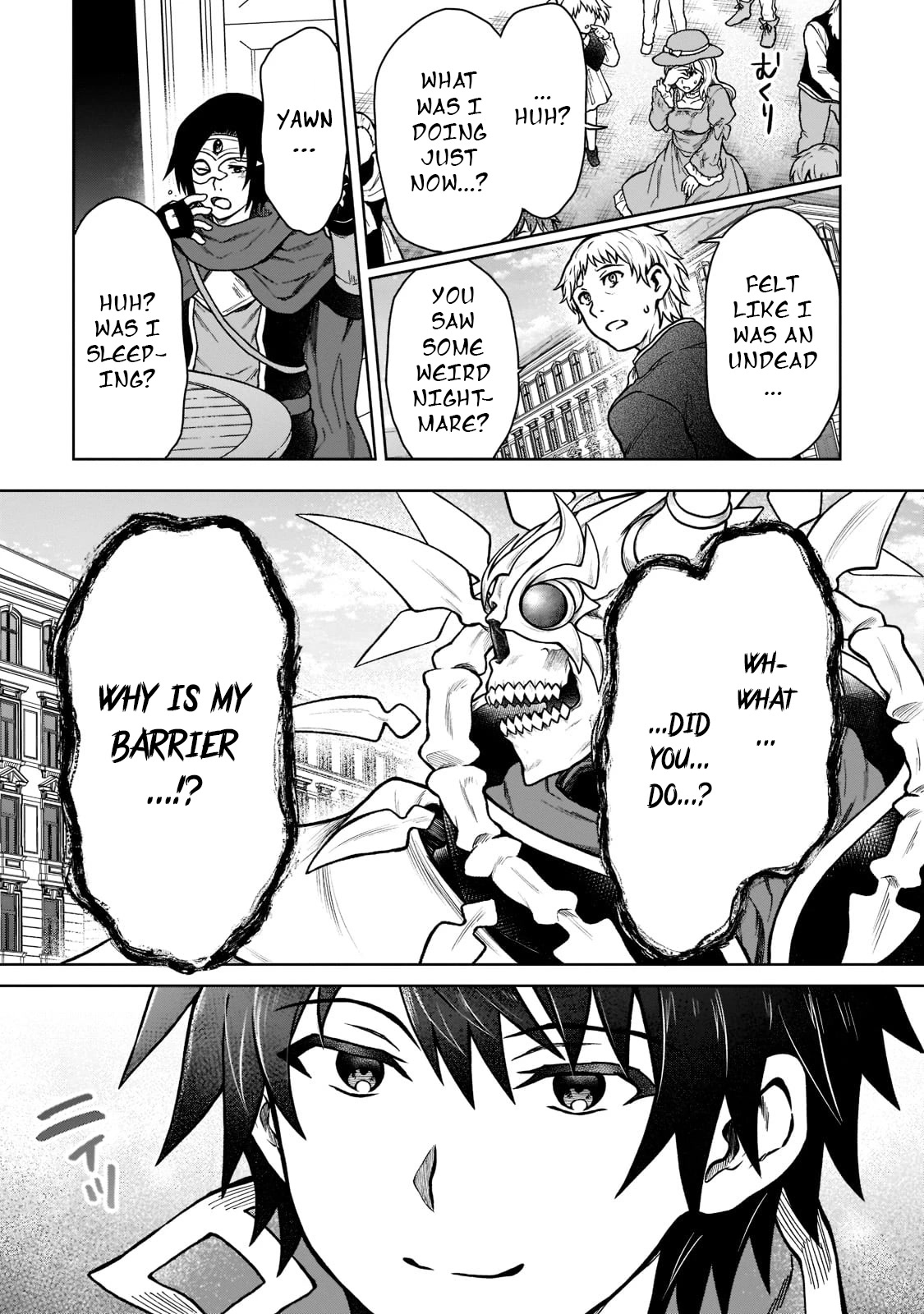 I’m a D-Rank Adventurer, for Some Reason I Got Recruited Into a Hero Party, and Now the Princess Is Stalking Me Chapter 11 page 15 - Chapter 11: For Some Reason I Was Just A Little Bit Serious
