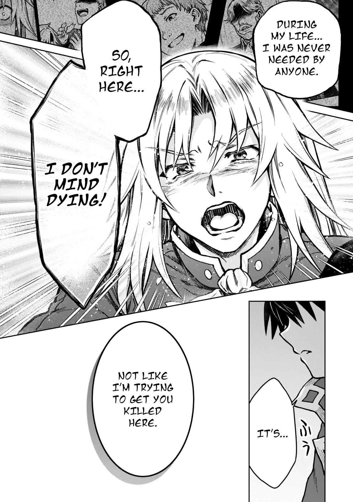 I’m a D-Rank Adventurer, for Some Reason I Got Recruited Into a Hero Party, and Now the Princess Is Stalking Me Chapter 11 page 18 - Chapter 11: For Some Reason I Was Just A Little Bit Serious