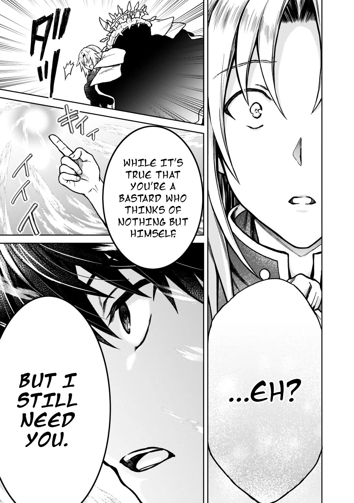 I’m a D-Rank Adventurer, for Some Reason I Got Recruited Into a Hero Party, and Now the Princess Is Stalking Me Chapter 11 page 19 - Chapter 11: For Some Reason I Was Just A Little Bit Serious