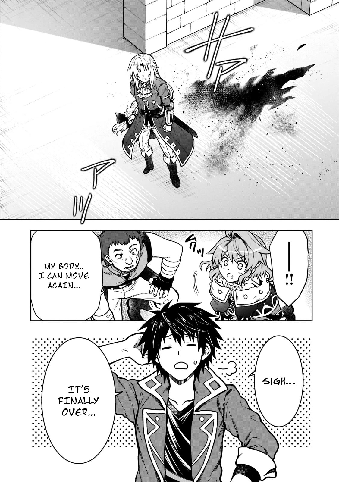 I’m a D-Rank Adventurer, for Some Reason I Got Recruited Into a Hero Party, and Now the Princess Is Stalking Me Chapter 11 page 21 - Chapter 11: For Some Reason I Was Just A Little Bit Serious