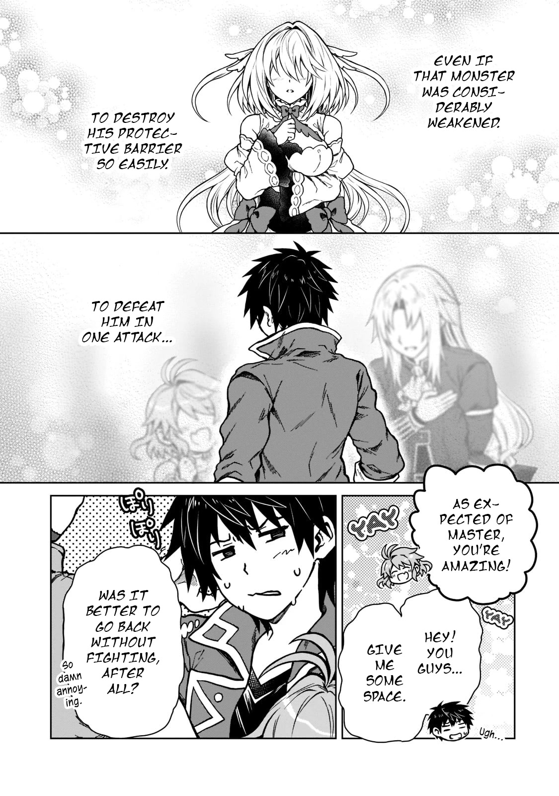 I’m a D-Rank Adventurer, for Some Reason I Got Recruited Into a Hero Party, and Now the Princess Is Stalking Me Chapter 11 page 23 - Chapter 11: For Some Reason I Was Just A Little Bit Serious