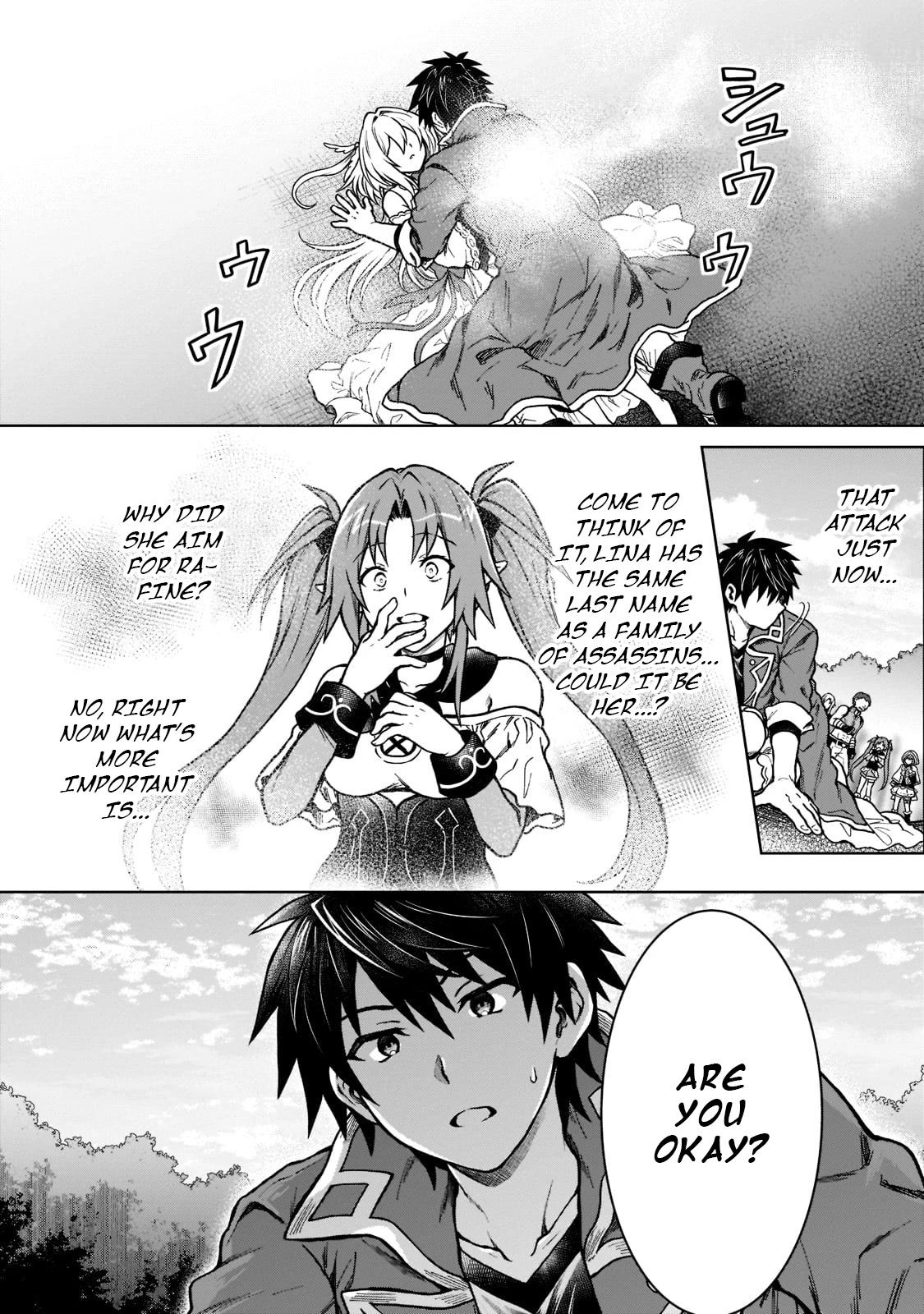 I’m a D-Rank Adventurer, for Some Reason I Got Recruited Into a Hero Party, and Now the Princess Is Stalking Me Chapter 11 page 26 - Chapter 11: For Some Reason I Was Just A Little Bit Serious