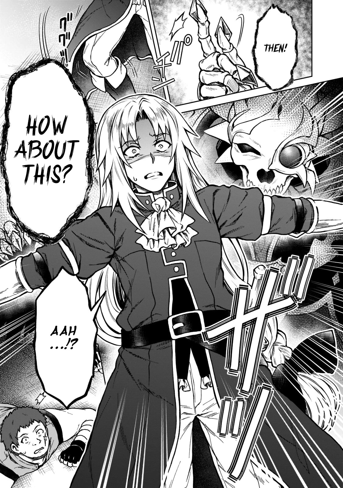 I’m a D-Rank Adventurer, for Some Reason I Got Recruited Into a Hero Party, and Now the Princess Is Stalking Me Chapter 11 page 5 - Chapter 11: For Some Reason I Was Just A Little Bit Serious