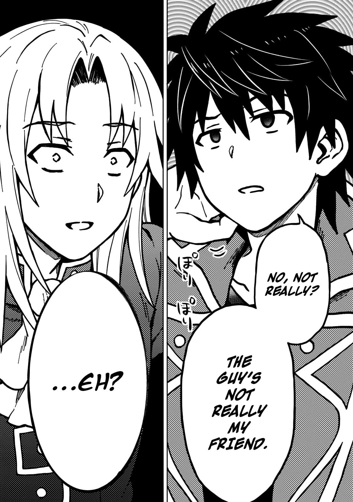 I’m a D-Rank Adventurer, for Some Reason I Got Recruited Into a Hero Party, and Now the Princess Is Stalking Me Chapter 11 page 7 - Chapter 11: For Some Reason I Was Just A Little Bit Serious