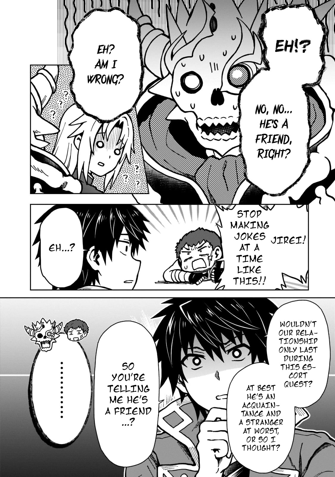 I’m a D-Rank Adventurer, for Some Reason I Got Recruited Into a Hero Party, and Now the Princess Is Stalking Me Chapter 11 page 8 - Chapter 11: For Some Reason I Was Just A Little Bit Serious