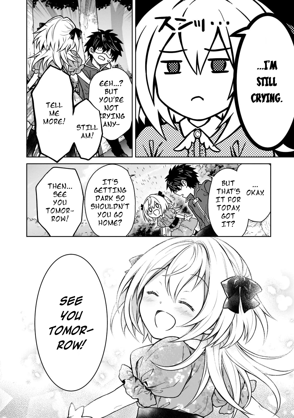 I’m a D-Rank Adventurer, for Some Reason I Got Recruited Into a Hero Party, and Now the Princess Is Stalking Me Chapter 12 page 10 - Chapter 12: For Some Reason That Person Had A Mask On