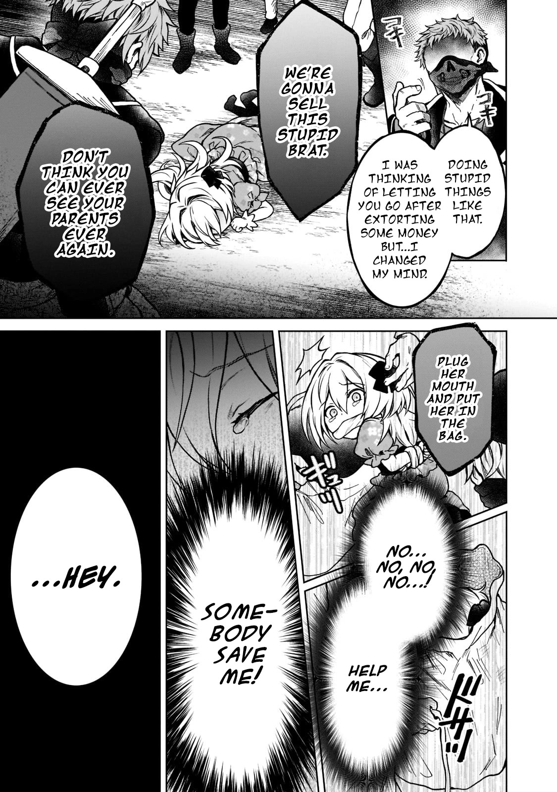 I’m a D-Rank Adventurer, for Some Reason I Got Recruited Into a Hero Party, and Now the Princess Is Stalking Me Chapter 12 page 15 - Chapter 12: For Some Reason That Person Had A Mask On