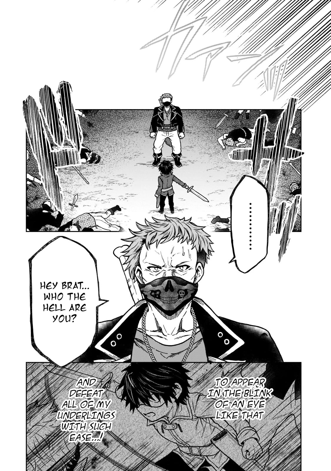 I’m a D-Rank Adventurer, for Some Reason I Got Recruited Into a Hero Party, and Now the Princess Is Stalking Me Chapter 12 page 17 - Chapter 12: For Some Reason That Person Had A Mask On