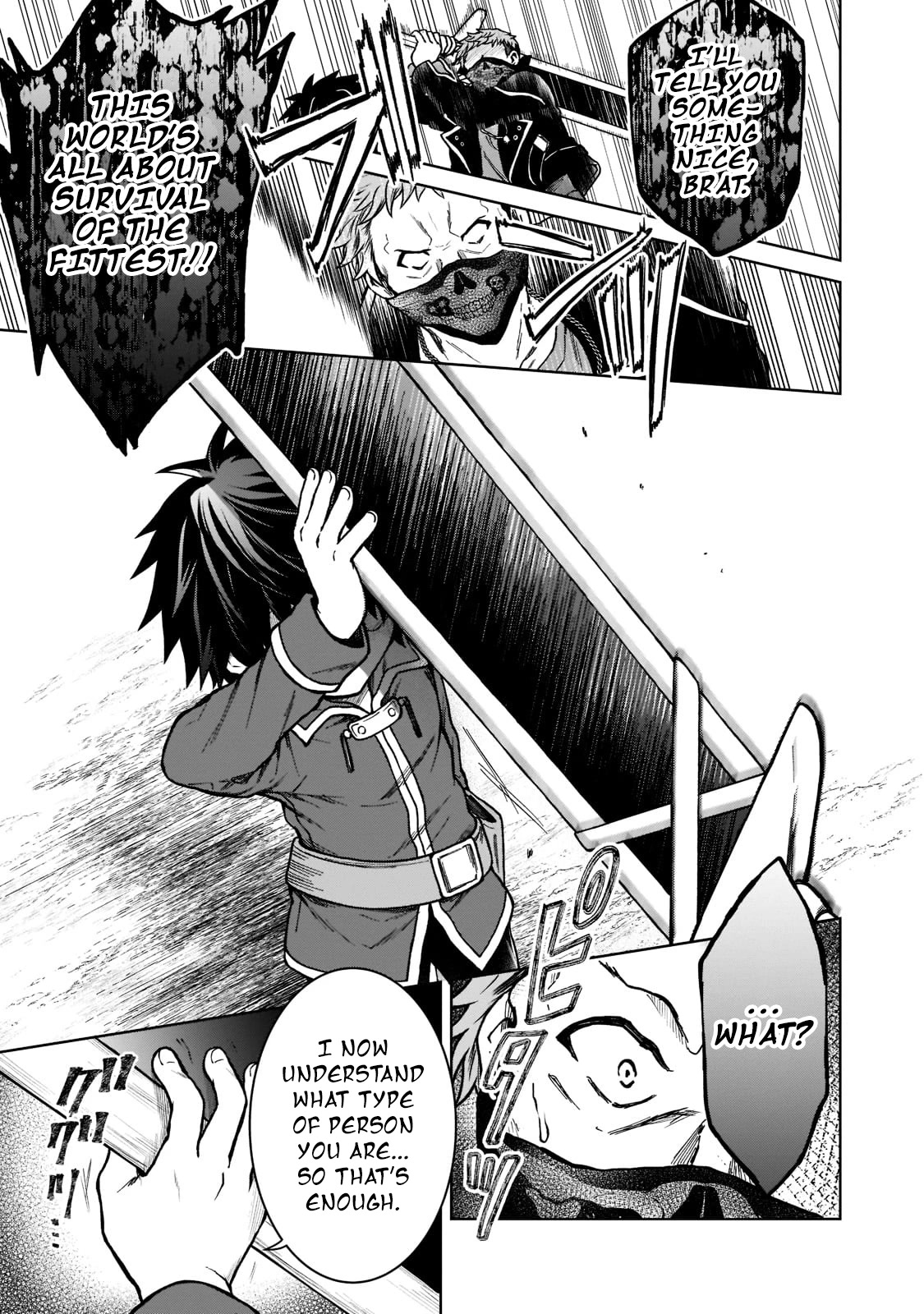 I’m a D-Rank Adventurer, for Some Reason I Got Recruited Into a Hero Party, and Now the Princess Is Stalking Me Chapter 12 page 21 - Chapter 12: For Some Reason That Person Had A Mask On