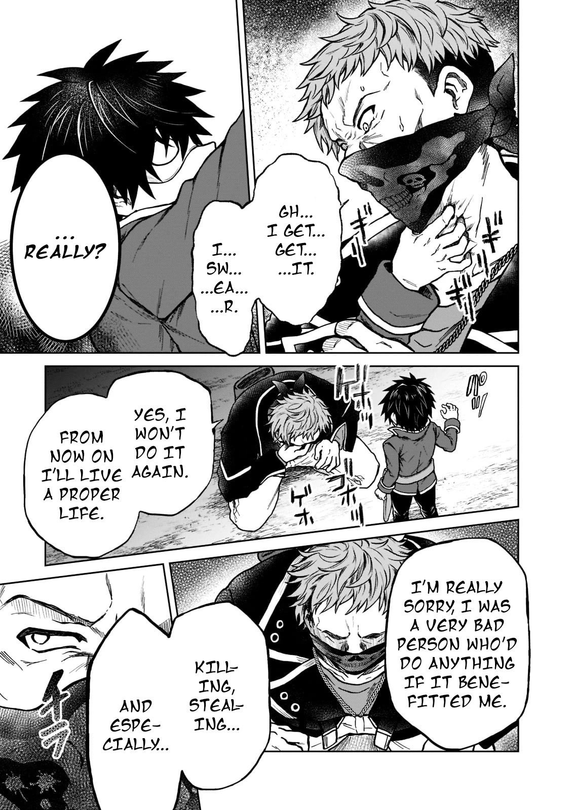 I’m a D-Rank Adventurer, for Some Reason I Got Recruited Into a Hero Party, and Now the Princess Is Stalking Me Chapter 12 page 23 - Chapter 12: For Some Reason That Person Had A Mask On