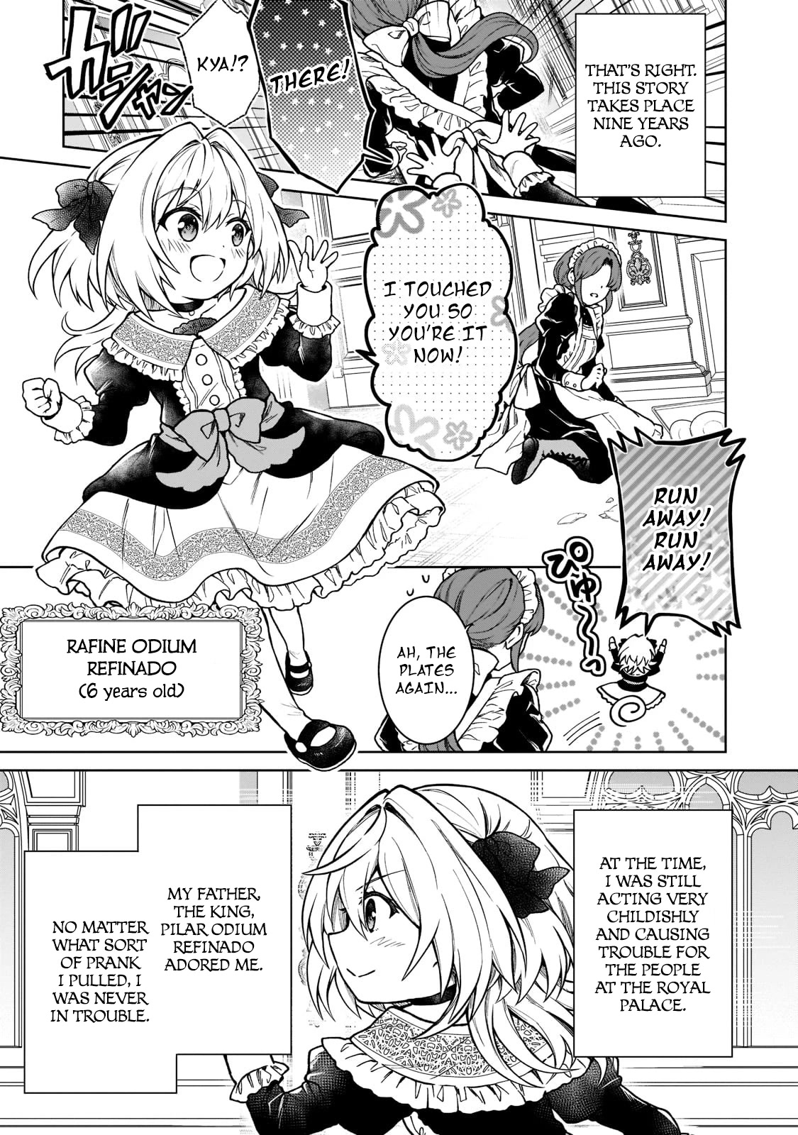 I’m a D-Rank Adventurer, for Some Reason I Got Recruited Into a Hero Party, and Now the Princess Is Stalking Me Chapter 12 page 3 - Chapter 12: For Some Reason That Person Had A Mask On