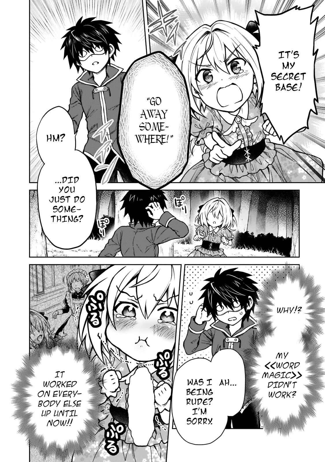 I’m a D-Rank Adventurer, for Some Reason I Got Recruited Into a Hero Party, and Now the Princess Is Stalking Me Chapter 12 page 8 - Chapter 12: For Some Reason That Person Had A Mask On