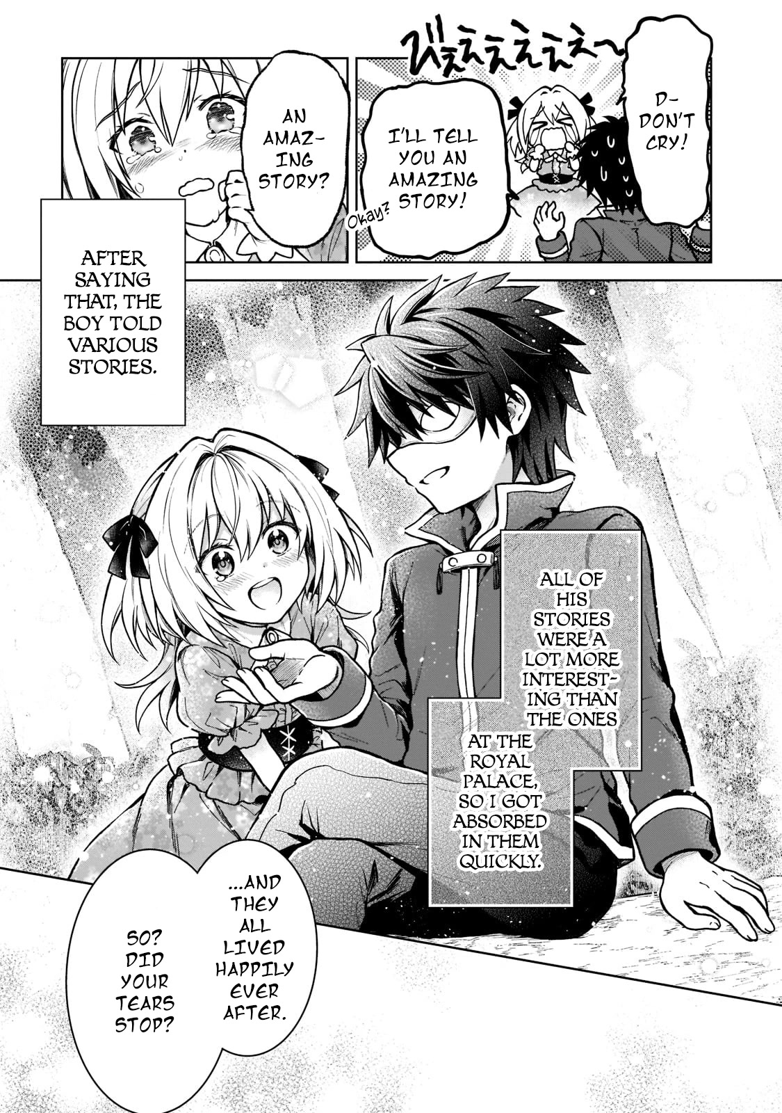 I’m a D-Rank Adventurer, for Some Reason I Got Recruited Into a Hero Party, and Now the Princess Is Stalking Me Chapter 12 page 9 - Chapter 12: For Some Reason That Person Had A Mask On