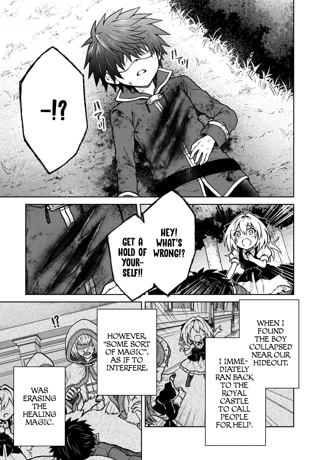 I’m a D-Rank Adventurer, for Some Reason I Got Recruited Into a Hero Party, and Now the Princess Is Stalking Me Chapter 13 page 17 - Chapter 13: For Some Reason I Didn't Recognize That Person