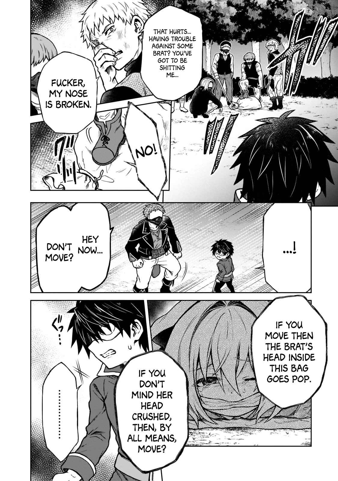 I’m a D-Rank Adventurer, for Some Reason I Got Recruited Into a Hero Party, and Now the Princess Is Stalking Me Chapter 13 page 2 - Chapter 13: For Some Reason I Didn't Recognize That Person