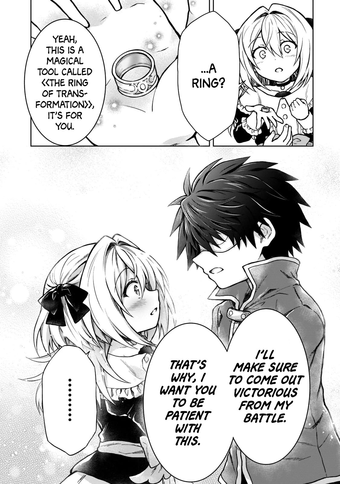I’m a D-Rank Adventurer, for Some Reason I Got Recruited Into a Hero Party, and Now the Princess Is Stalking Me Chapter 13 page 20 - Chapter 13: For Some Reason I Didn't Recognize That Person