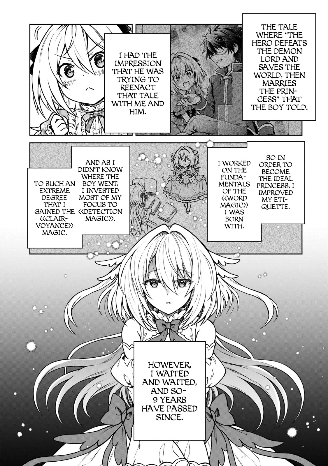 I’m a D-Rank Adventurer, for Some Reason I Got Recruited Into a Hero Party, and Now the Princess Is Stalking Me Chapter 13 page 22 - Chapter 13: For Some Reason I Didn't Recognize That Person