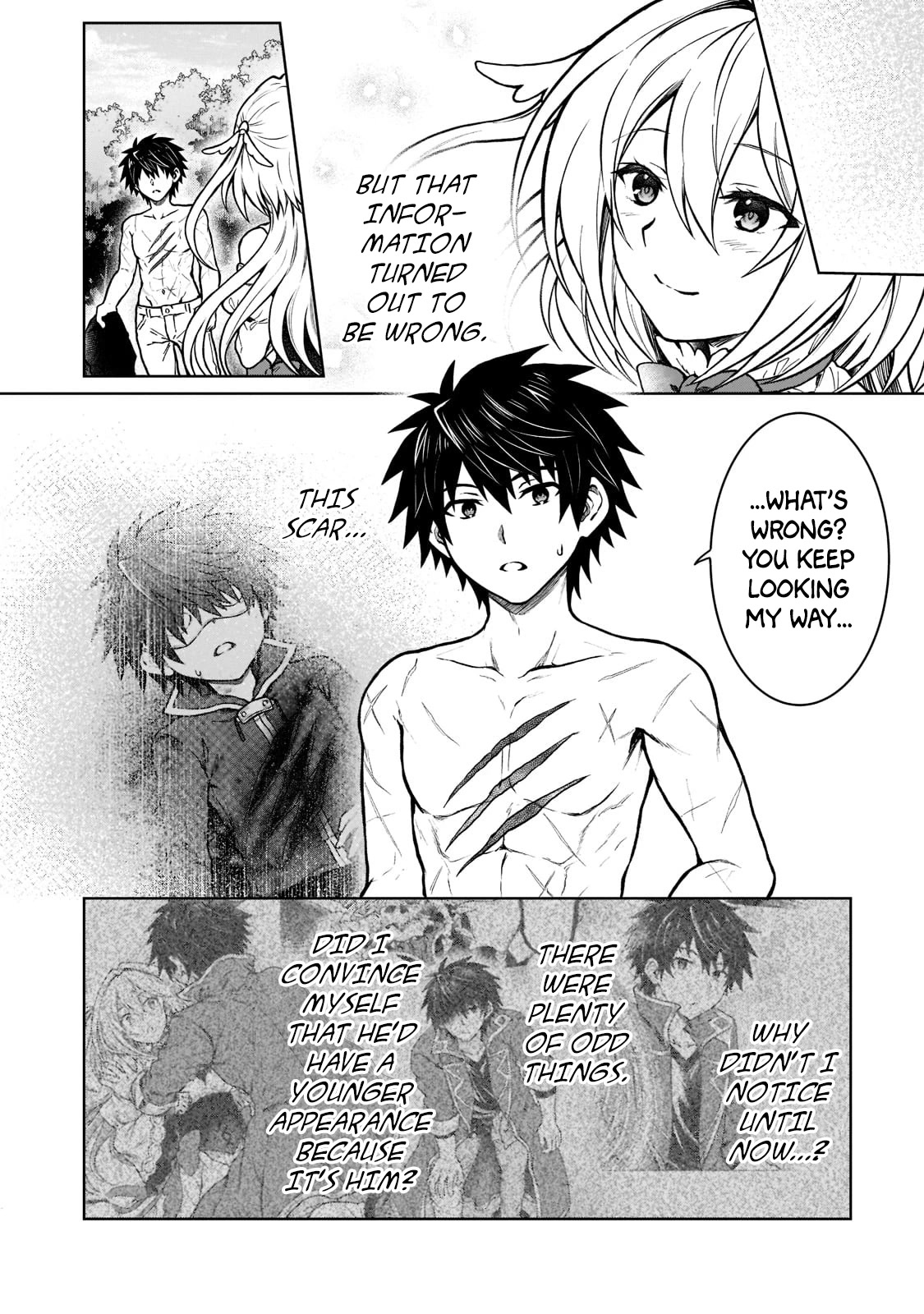 I’m a D-Rank Adventurer, for Some Reason I Got Recruited Into a Hero Party, and Now the Princess Is Stalking Me Chapter 13 page 24 - Chapter 13: For Some Reason I Didn't Recognize That Person