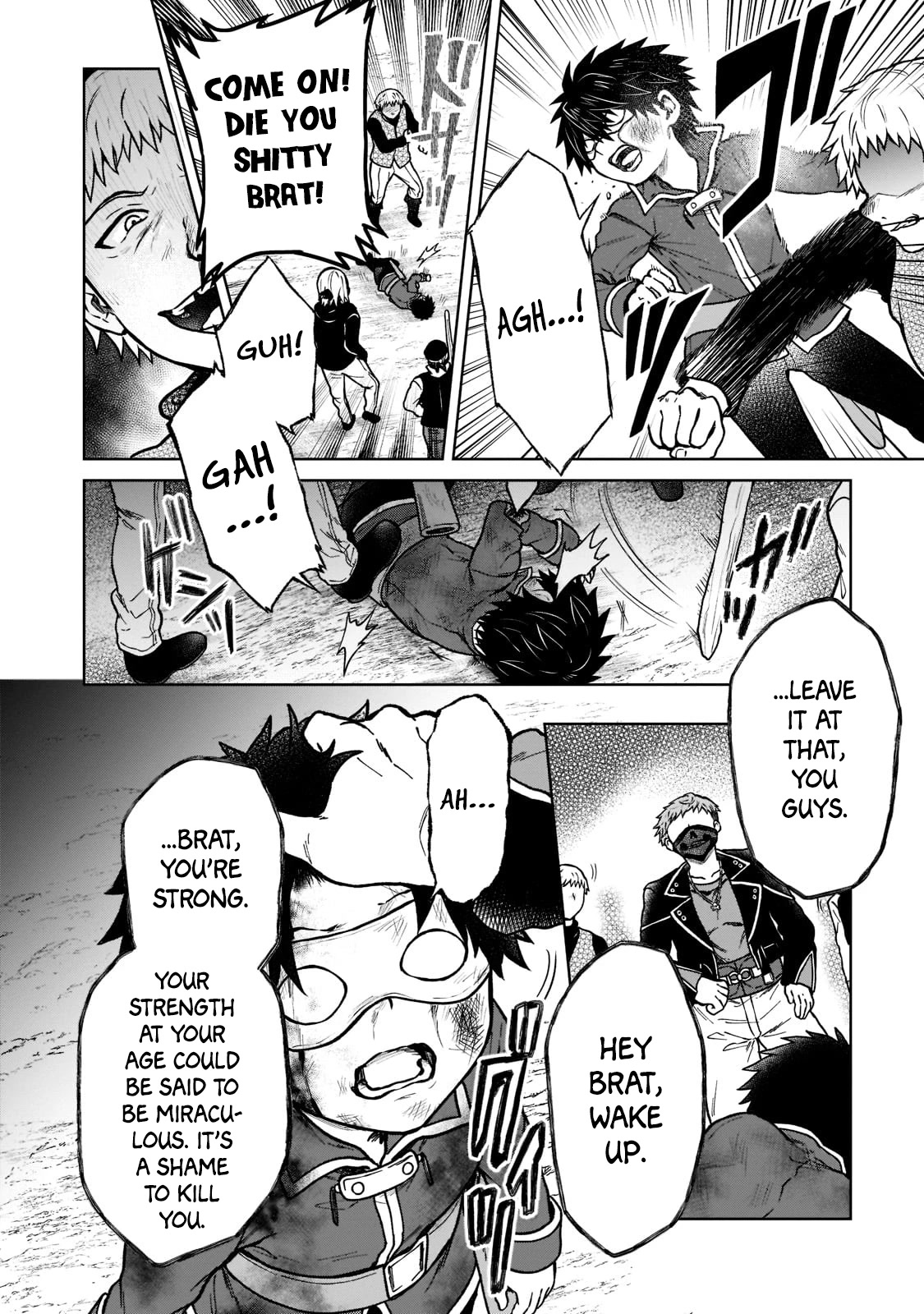 I’m a D-Rank Adventurer, for Some Reason I Got Recruited Into a Hero Party, and Now the Princess Is Stalking Me Chapter 13 page 4 - Chapter 13: For Some Reason I Didn't Recognize That Person