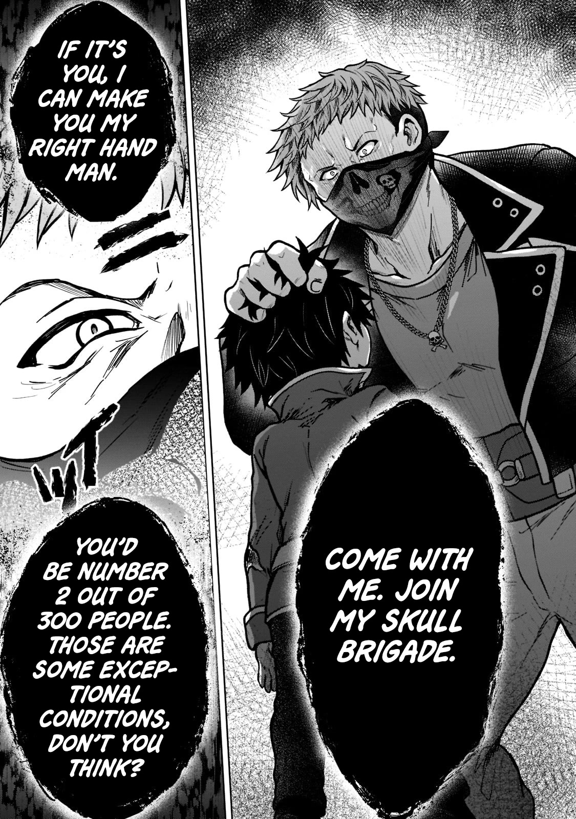 I’m a D-Rank Adventurer, for Some Reason I Got Recruited Into a Hero Party, and Now the Princess Is Stalking Me Chapter 13 page 5 - Chapter 13: For Some Reason I Didn't Recognize That Person
