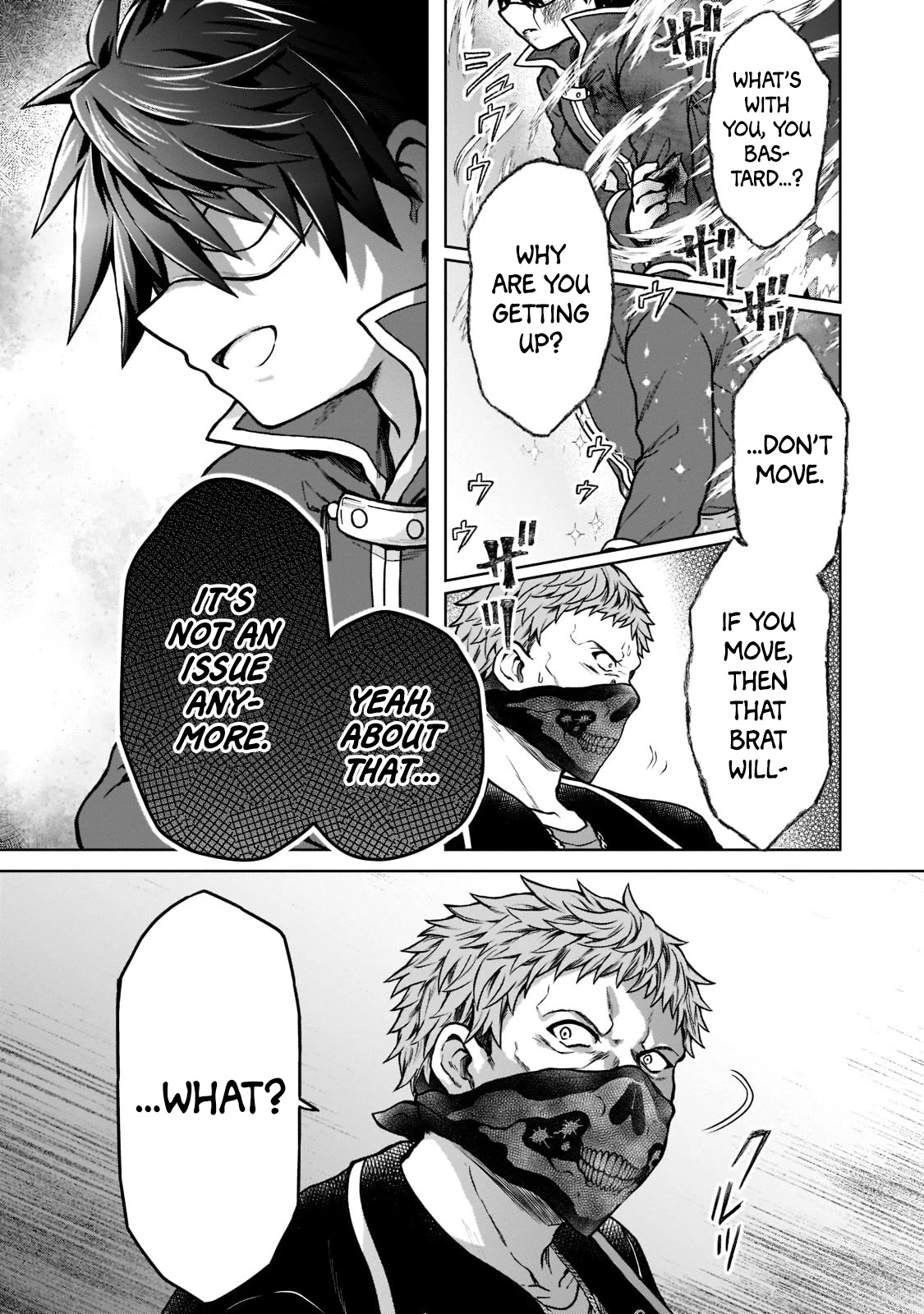 I’m a D-Rank Adventurer, for Some Reason I Got Recruited Into a Hero Party, and Now the Princess Is Stalking Me Chapter 13 page 7 - Chapter 13: For Some Reason I Didn't Recognize That Person