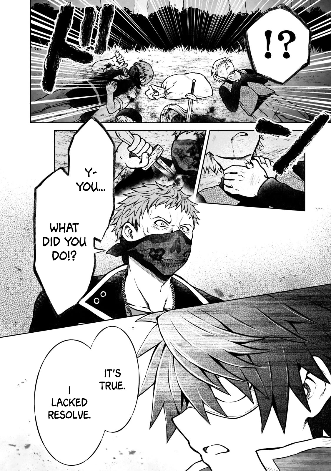 I’m a D-Rank Adventurer, for Some Reason I Got Recruited Into a Hero Party, and Now the Princess Is Stalking Me Chapter 13 page 8 - Chapter 13: For Some Reason I Didn't Recognize That Person