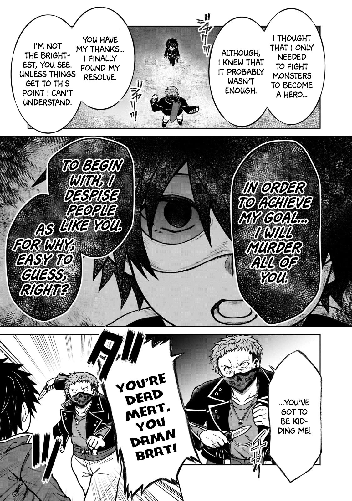 I’m a D-Rank Adventurer, for Some Reason I Got Recruited Into a Hero Party, and Now the Princess Is Stalking Me Chapter 13 page 9 - Chapter 13: For Some Reason I Didn't Recognize That Person