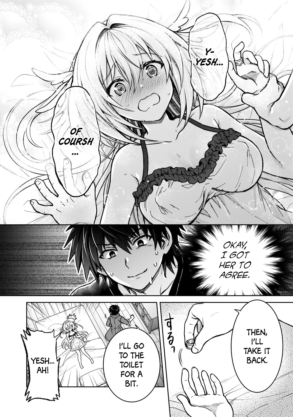 I’m a D-Rank Adventurer, for Some Reason I Got Recruited Into a Hero Party, and Now the Princess Is Stalking Me Chapter 14 page 10 - Chapter 14: For Some Reason Everyone's Thinking About The Same Thing
