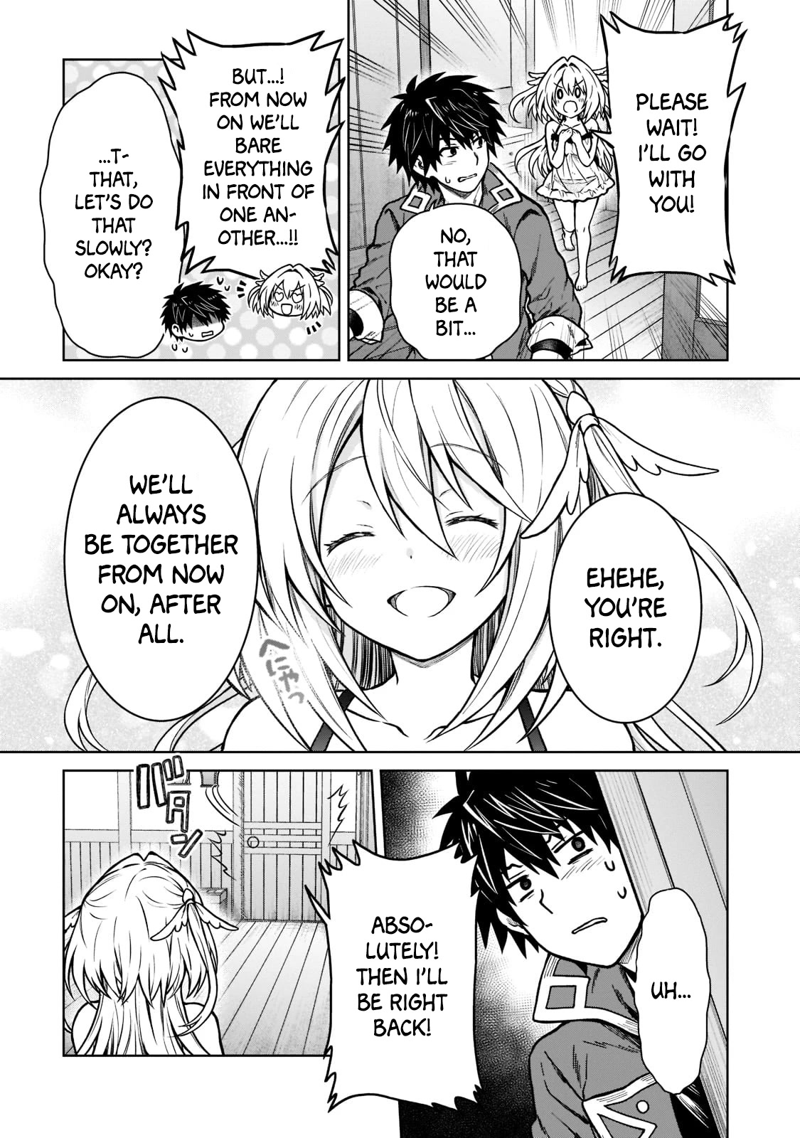 I’m a D-Rank Adventurer, for Some Reason I Got Recruited Into a Hero Party, and Now the Princess Is Stalking Me Chapter 14 page 11 - Chapter 14: For Some Reason Everyone's Thinking About The Same Thing